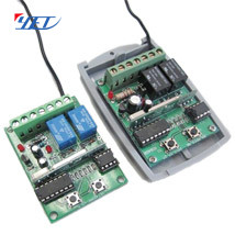 YET402PC-V2.0二路無線智能接收控制器