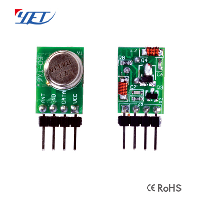 YET207无线电收发模块块
