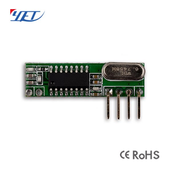 遥尔泰无线射频接收模块YET205B