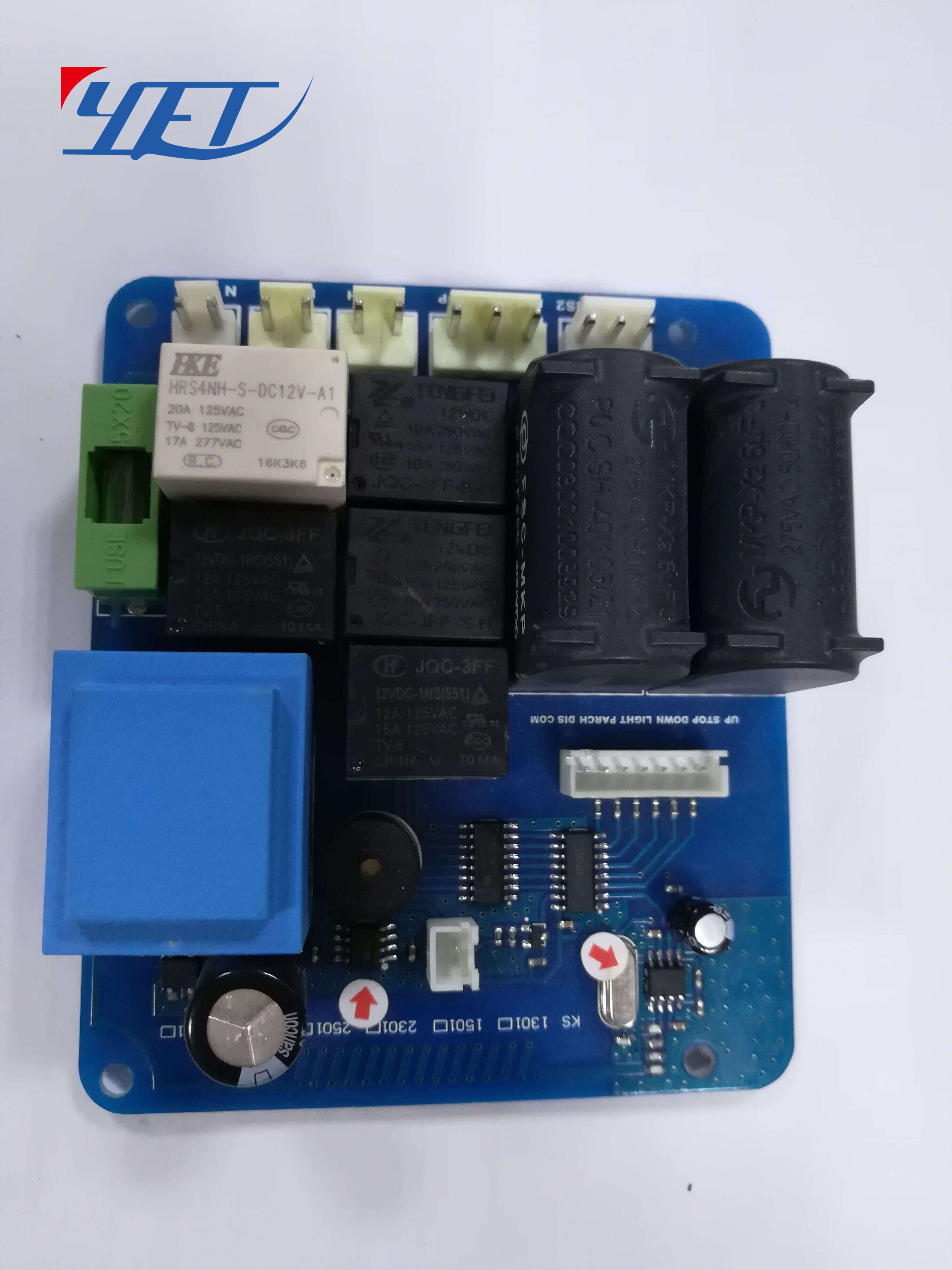 遥尔泰电动晾衣架控制器控制板