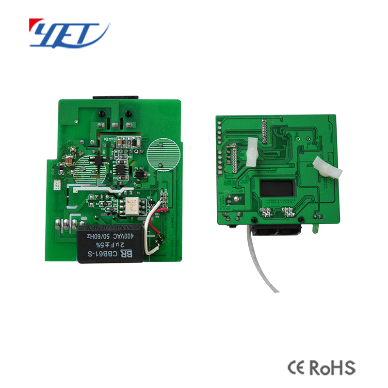 遥尔泰无线发射接收模块YET848