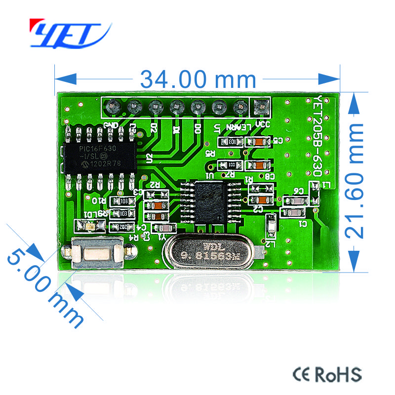 接收模块YET205B-630