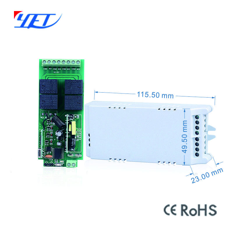 YET404PC-220V无线接四路收控制器