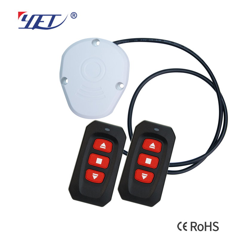 YET1227+YET2241道闸专用接受控制器遥控器