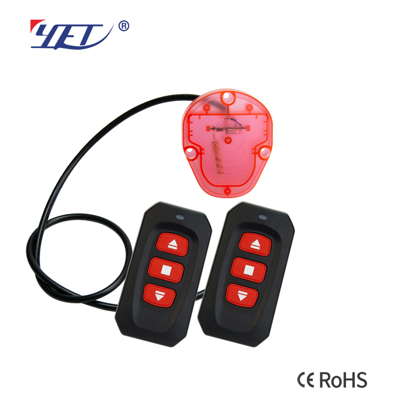 YET1227+YET2241无线道闸专用接受控制器