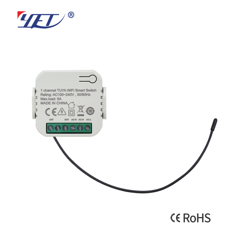YET 479TUYA涂鸦车库门卷帘门道闸控制器